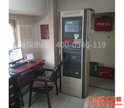 消防改造 之 北京消防改造公司哪家好